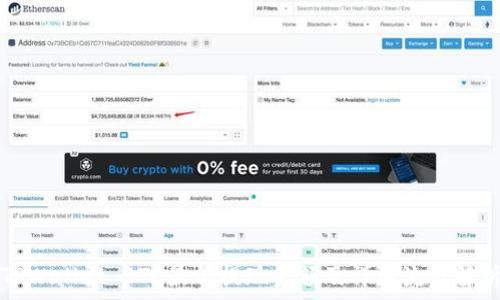   
TPWallet BTC最低提现金额及详细流程解析
