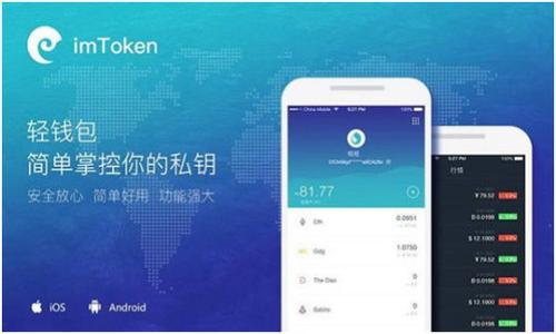 

如何在TPWallet中切换网络：完整指南