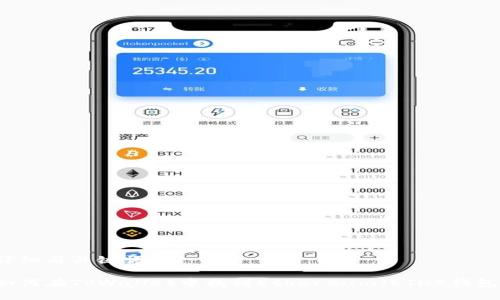 详细与关键词

如何在TPWallet中找到Ethereum（ETH）钱包？