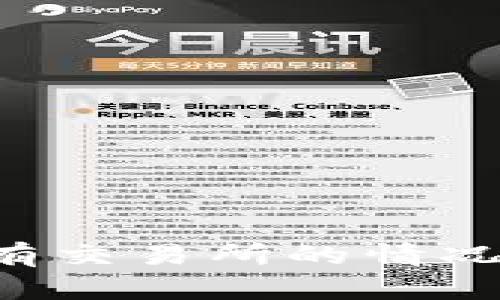 TPWallet：如何在没有交易所的情况下进行加密货币交易