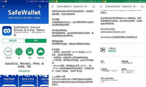 如何使用TPWallet连接币安交易所？全面指南与实用技巧