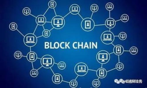 

如何将TPWallet中的USDT提取到币安交易所？详细步骤和注意事项