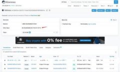 TPWallet挖矿收益提现指南：