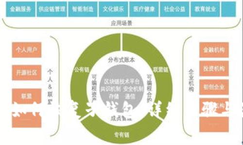 TPWallet如何恢复子钱包：详细步骤与注意事项