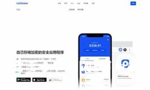 数字钱包测试需要多长时间？详细解析及影响因素