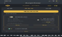 2023年国家允许的数字钱包