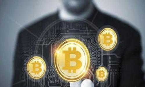 

TPWalletApp开发：打造安全便捷的数字钱包应用