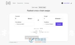 全面解析数字钱包流水：