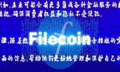 优质  baoti如何安全断开数