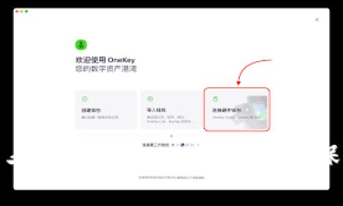 : 如何安全使用老版本TPWallet iOS，保护你的数字资产