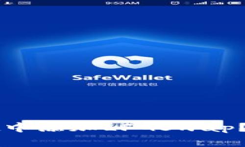 如何在TPWallet中添加LFGSwap？详细步骤与技巧