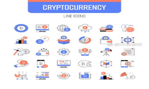 最安全的数字资产钱包推荐：如何选择合适的加密货币储存方案