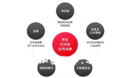 如何解压TPWallet中的加密货币，分步指南与常见问题解答