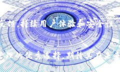   探索 TPWallet 胶囊矿工：