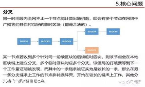 
如何查看TPWallet中所有的币种及其详细信息