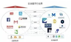 苹果用户如何安装TokenPocket钱包：详细步骤与指导