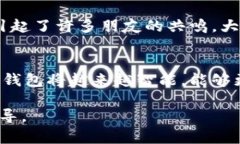 biao ti/biao ti数字钱包余额不足？这些图片表情让